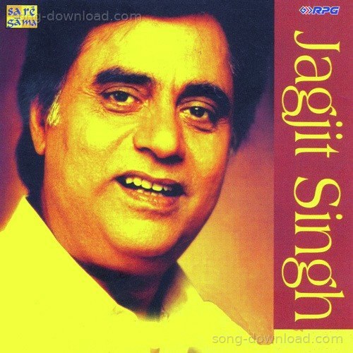Jagjit Singh - Chithi Na Koi Sandesh Jagjit Singh MP3 Download